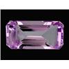 Image 1 : 13.20ct Emerald Cut 100% Natural Deep Pink Kunzite Appraisal Estimate $5280 GEM-18172)