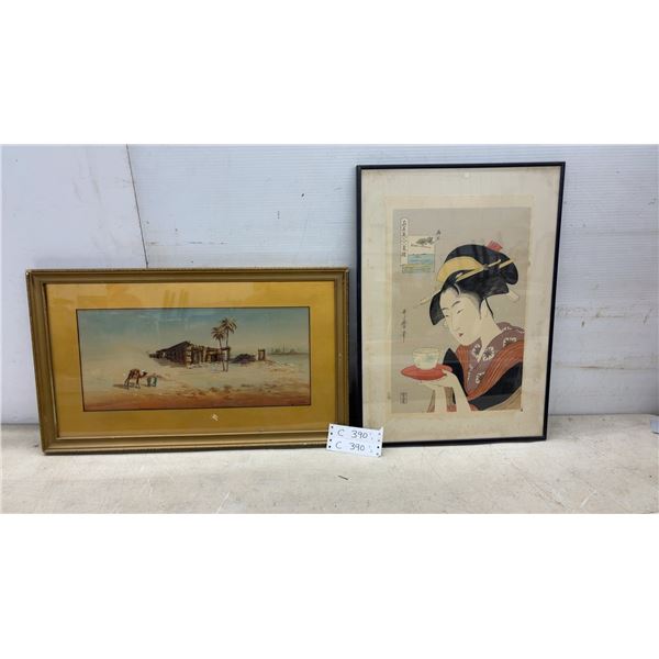 Orientalist Desert Watercolor, 14 x 23" and Japanese Ukiyo-E Woodblock Print, Framed, 21 x 15"