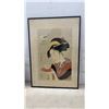 Image 2 : Orientalist Desert Watercolor, 14 x 23" and Japanese Ukiyo-E Woodblock Print, Framed, 21 x 15"