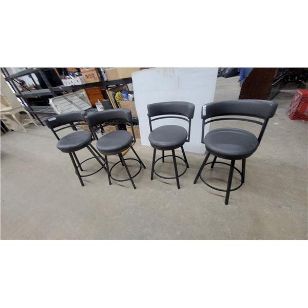 Set of Four Dark Grey Upholstered Swivel Bar Stools with Black Metal Frames and Curved Backrests