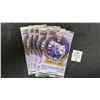 Image 1 : 5 Sealed 2025-26 Upper Deck Series 1 Packs