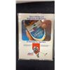 Image 3 : Winnipeg Jets Vs Michigan Stags Nov 29 1974 Program