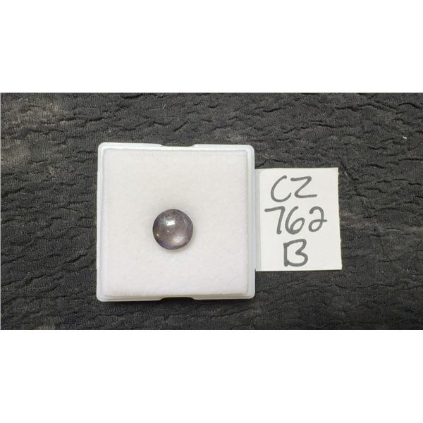 5.7-Carat Natural Untreated Star Ruby Round Cabochon Gemstone, 9.6 x 9.6 Millimeter