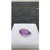 Image 3 : 5.6-Carat Natural Royal Amethyst Untreated Pear-Cut Gemstone, 9.3 x 15.4 Millimeters