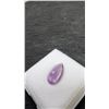Image 8 : 5.6-Carat Natural Royal Amethyst Untreated Pear-Cut Gemstone, 9.3 x 15.4 Millimeters