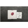 Image 1 : 7.7-Carat Natural Untreated Ruby, Oval Cut, 10mm X 14mm