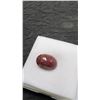 Image 6 : 7.7-Carat Natural Untreated Ruby, Oval Cut, 10mm X 14mm