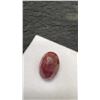 Image 7 : 7.7-Carat Natural Untreated Ruby, Oval Cut, 10mm X 14mm