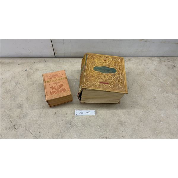 1952 Nouveau Petit Larousse Illustré and Oxford Unabridged English Language Dictionary