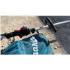 Image 3 : Makita RBC2510 Gas-Powered String Trimmer with Manual and Extra String