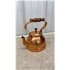 Image 7 : Copper Kitchenware Lot: Copper Sugar Bowl, Creamer, Pitcher, Pots, Kettle, Frying Pan and More