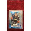Image 10 : Upper Deck Hockey Rookie Cards, Ivan Barbashev, Simon Benoit, McTavish, Matthews and Simone Benoit