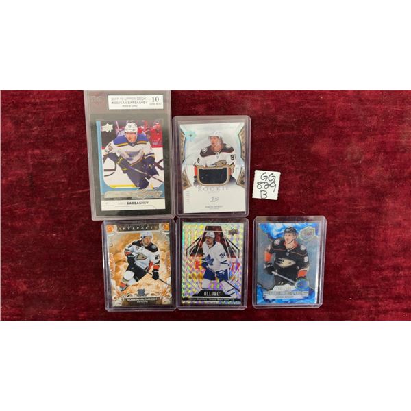 Upper Deck Hockey Rookie Cards, Ivan Barbashev, Simon Benoit, McTavish, Matthews and Simone Benoit
