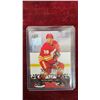 Image 10 : Upper Deck Young Guns Rookie Hockey Cards Including Akil Thomas and Jamie Drysdale and More