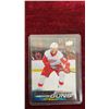 Image 14 : Upper Deck Young Guns Rookie Hockey Cards Including Akil Thomas and Jamie Drysdale and More