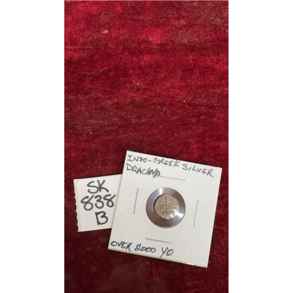 I Do-Greek Drachma Silver Coin over 2000 Year Old