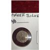 Image 3 : I Do-Greek Drachma Silver Coin over 2000 Year Old