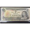 Image 2 : 2 x 1973 Canada $1 Bills, 2 x 1986 Canada $2 Bills, and 2 x 1954 Canada $1 Bills