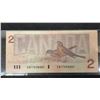 Image 7 : 2 x 1973 Canada $1 Bills, 2 x 1986 Canada $2 Bills, and 2 x 1954 Canada $1 Bills