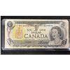 Image 4 : 2 x 1973 Canada $1 Bills, 2 x 1986 Canada $2 Bills, and 2 x 1967 Canada $1 Bills