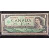 Image 10 : 2 x 1954 Canada $1 Bills, 1986 Canada $2 Bill, 1954 Canada $5 Bill, 1967 Canada $1 Bill