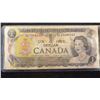 Image 12 : 2 x 1954 Canada $1 Bills, 1986 Canada $2 Bill, 1954 Canada $5 Bill, 1967 Canada $1 Bill