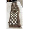 Image 6 : Greenhouse Collection Garden Bench Back Panel with Cast Iron Lattice and Tulip Ceramic Tile