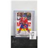 Image 1 : Ivan Demidov Montreal Canadiens Rookie Card