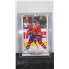 Image 2 : Ivan Demidov Montreal Canadiens Rookie Card