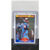 Image 2 : Randy Johnson Montreal Expos Rookie Card