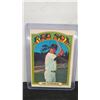 Image 2 : 1972 Carl Yastrzemski Boston Red Sox Card