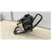 Image 3 : Eskimo Viper Working Motor & Frame