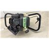 Image 5 : Eskimo Viper Working Motor & Frame