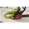 Image 4 : Poulan 2150PR Gas Predator Chainsaw with 16" Bar & Chain
