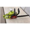 Image 8 : Poulan 2150PR Gas Predator Chainsaw with 16" Bar & Chain
