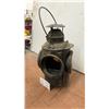 Image 3 : Vintage SP Railroad Lantern with Amber Lens & Two Metal Covers
