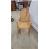 Image 2 : Bentwood Rocking Chair with Arched Caned Back and Seat