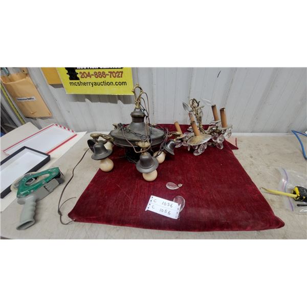 Antique Brass Chandelier with Four Bell Shades and Ornate Crystal Chandelier with Three Candle