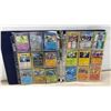 Image 2 : Binder of 100 and More Pokémon Cards Including Holo, Reverse Holo, Full Art