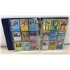Image 3 : Binder of 100 and More Pokémon Cards Including Holo, Reverse Holo, Full Art