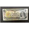 Image 6 : Five 1973 Canadian One Dollar Banknotes Featuring Queen Elizabeth II