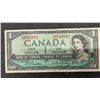 Image 3 : 1954 Bank of Canada One Dollar Banknote, Queen Elizabeth II, Beattie-Rasminsky Signatures