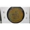Image 2 : 1918 Canada One Cent Coin Featuring King George V
