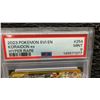 Image 2 : 2023 Pokémon SVI Koraidon Ex Hyper Rare #254 Trading Card, PSA Mint 9
