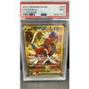 Image 3 : 2023 Pokémon SVI Koraidon Ex Hyper Rare #254 Trading Card, PSA Mint 9