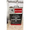 Image 2 : Vintage Hydraulic and Transmission Oil Cans: Ford Hydraulic, Gulf, Massey Ferguson and B/A