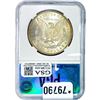Image 2 : 1922-D Silver Peace Dollar PGA MS64