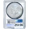 Image 2 : 2017 Silver Eagle PCGS MS70