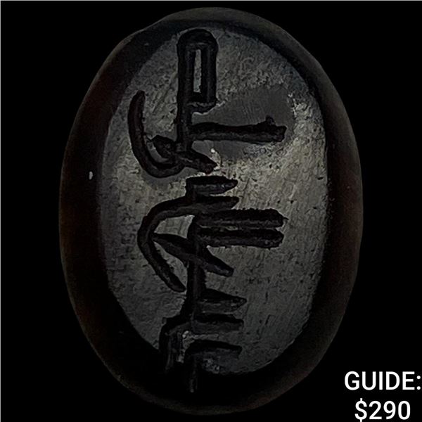 8th-10 Cent. Islamic Dynasts Agate Seal Ring
