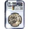 Image 2 : (1890-1908) China Kwangtung Silver Dollar Chopmarked NGC
